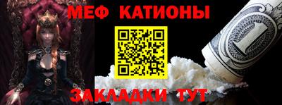 MDMA Premium VHQ Пушкино