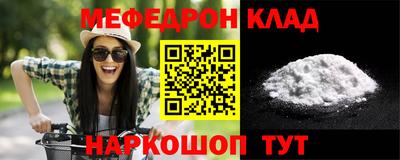 круглые Пыть-Ях