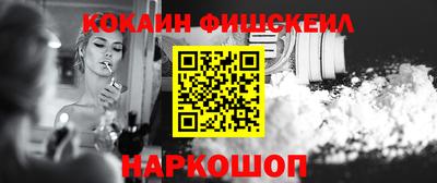 круглые Пыть-Ях