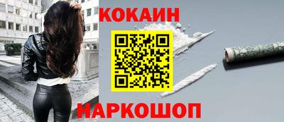 круглые Пыть-Ях