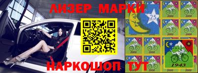 круглые Пыть-Ях