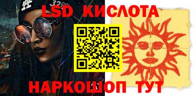 MDMA Premium VHQ Пушкино