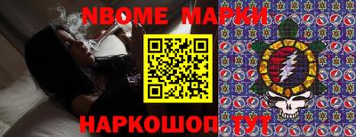 молекула духа Пугачёв