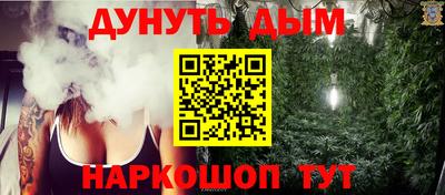 MDMA Premium VHQ Пушкино