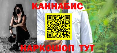 молекула духа Пугачёв