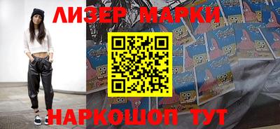 MDMA Premium VHQ Пушкино