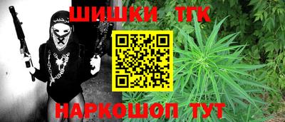 круглые Пыть-Ях