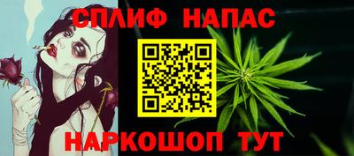 MDMA Premium VHQ Пушкино