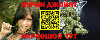 MDMA Premium VHQ Пушкино