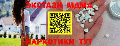 круглые Пыть-Ях