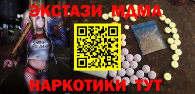 круглые Пыть-Ях