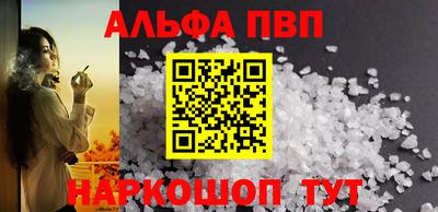 MDMA Premium VHQ Пушкино