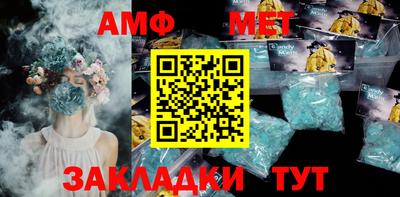 MDMA Premium VHQ Пушкино