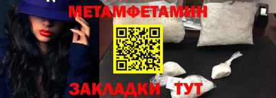 круглые Пыть-Ях