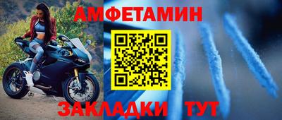 круглые Пыть-Ях