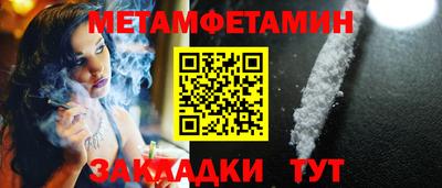 MDMA Premium VHQ Пушкино