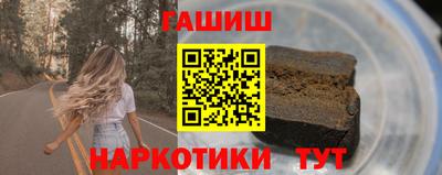 круглые Пыть-Ях