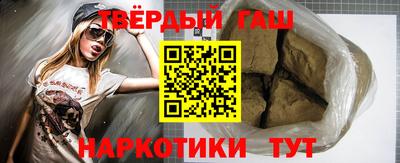 круглые Пыть-Ях