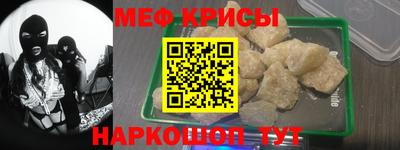 MDMA Premium VHQ Пушкино