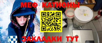 MDMA Premium VHQ Пушкино