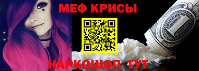 круглые Пыть-Ях