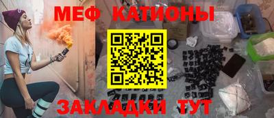 MDMA Premium VHQ Пушкино